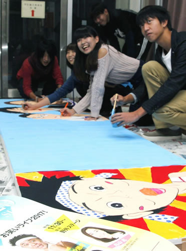 第16回医学祭 山梨大学医学部キャンパス 学園祭情報なら 学祭ブラボー